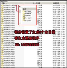 ���齫ӮǮ���׼�����Ƶ���������ξ��״μ���ѧϰס���������...